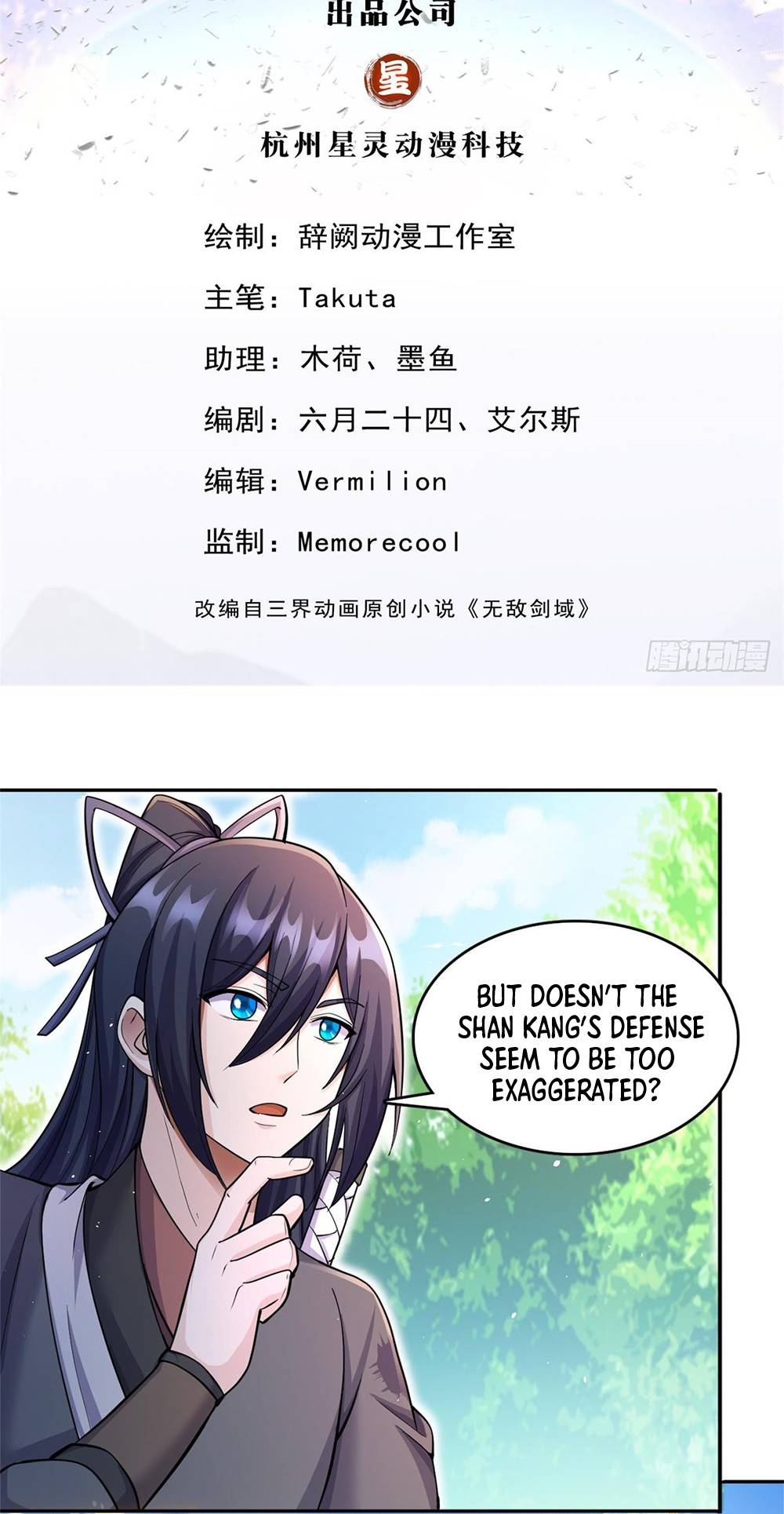 Becoming A Sword Deity By Expanding My Sword Domain Chapter 36 - Page 1