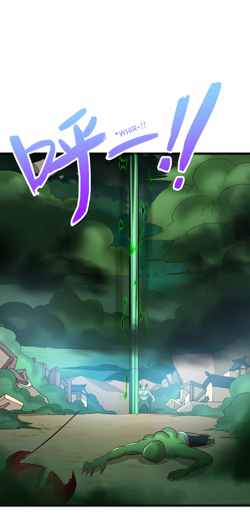 Becoming A Sword Deity By Expanding My Sword Domain Chapter 76 - Page 17