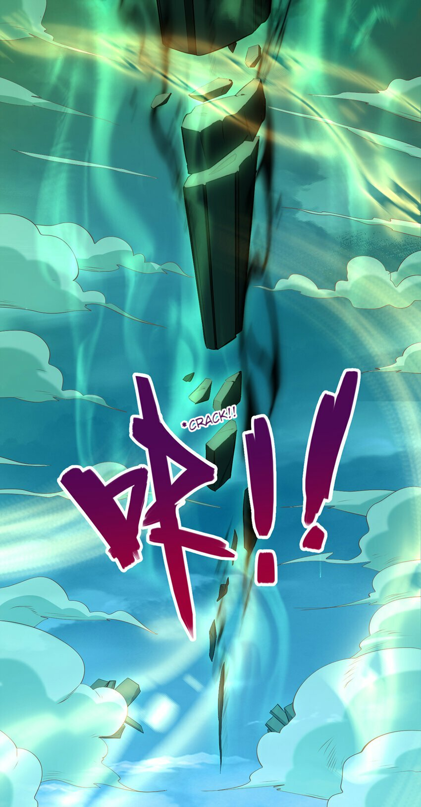 Becoming A Sword Deity By Expanding My Sword Domain Chapter 76 - Page 31