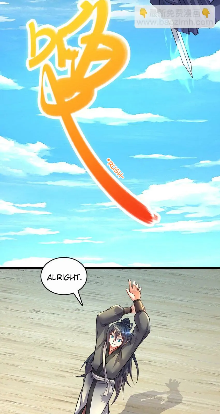 Becoming A Sword Deity By Expanding My Sword Domain Chapter 77 - Page 7