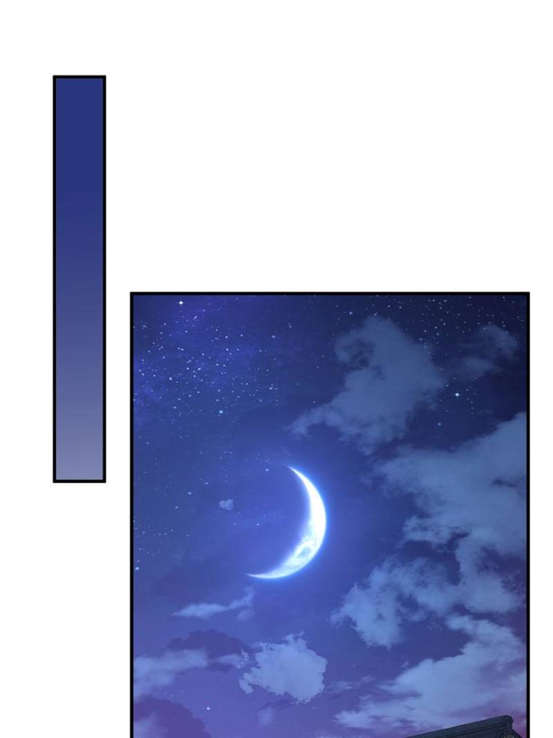 Becoming Immortal by Doing Nothing Chapter 59 - Page 41