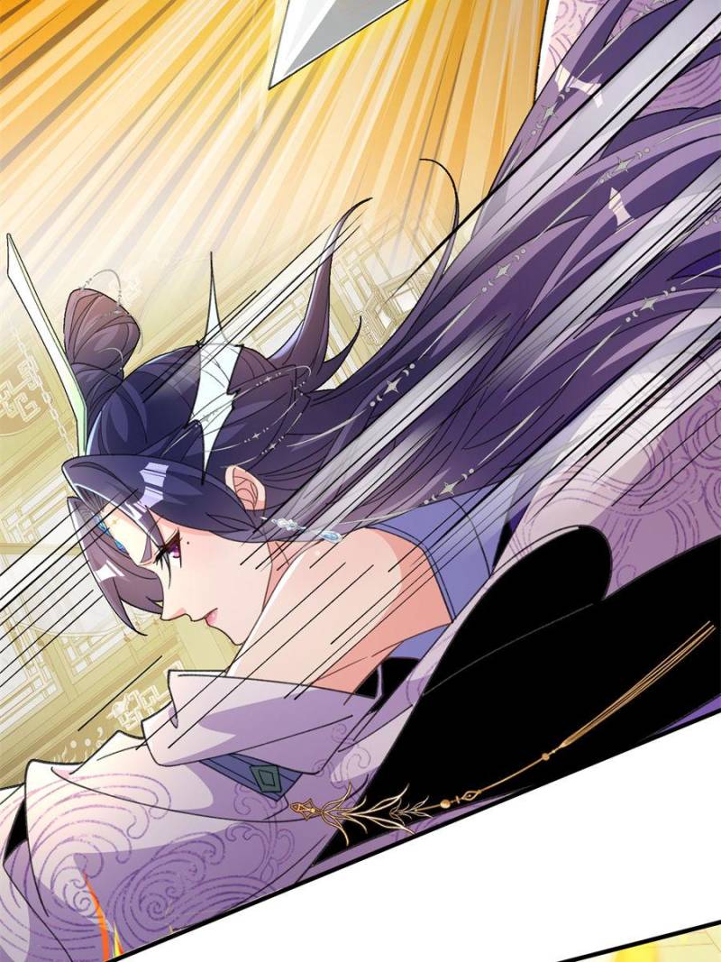 Becoming Immortal by Doing Nothing Chapter 63 - Page 44