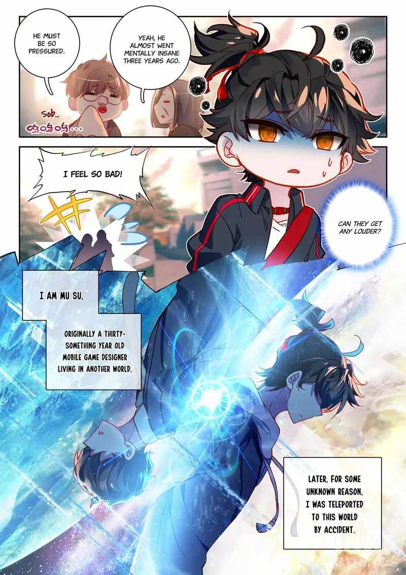 Becoming Immortal by Paying Cash Chapter 1 - Page 1