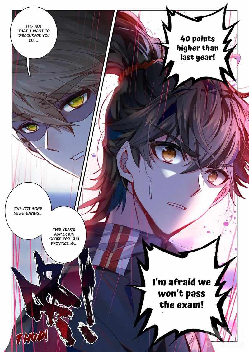 Becoming Immortal by Paying Cash Chapter 1 - Page 15