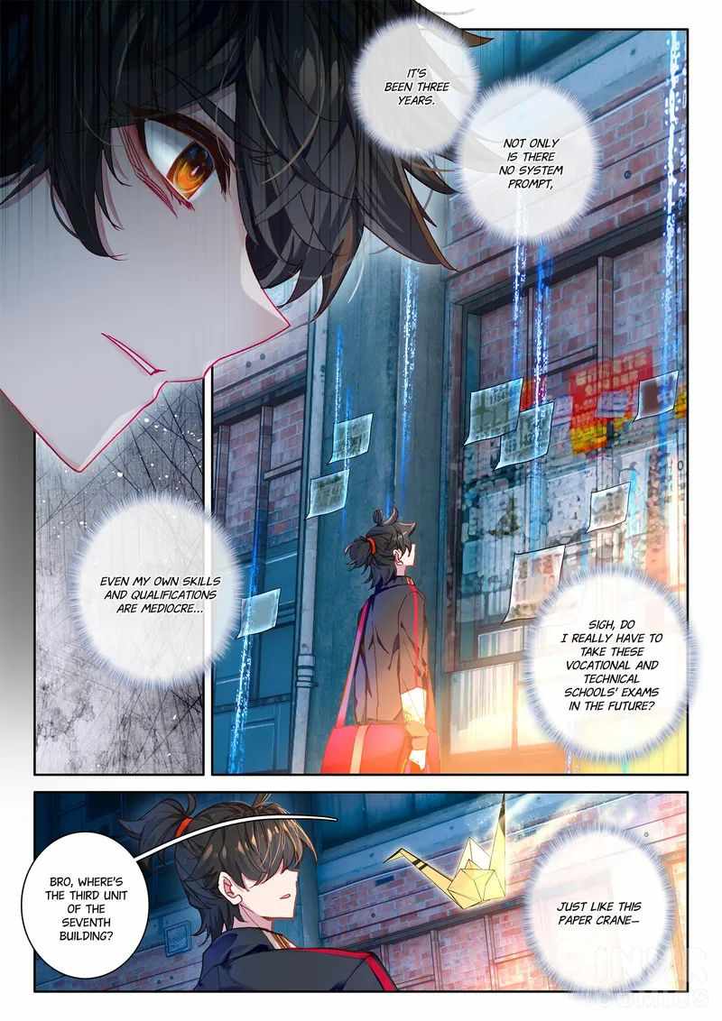 Becoming Immortal by Paying Cash Chapter 1 - Page 6