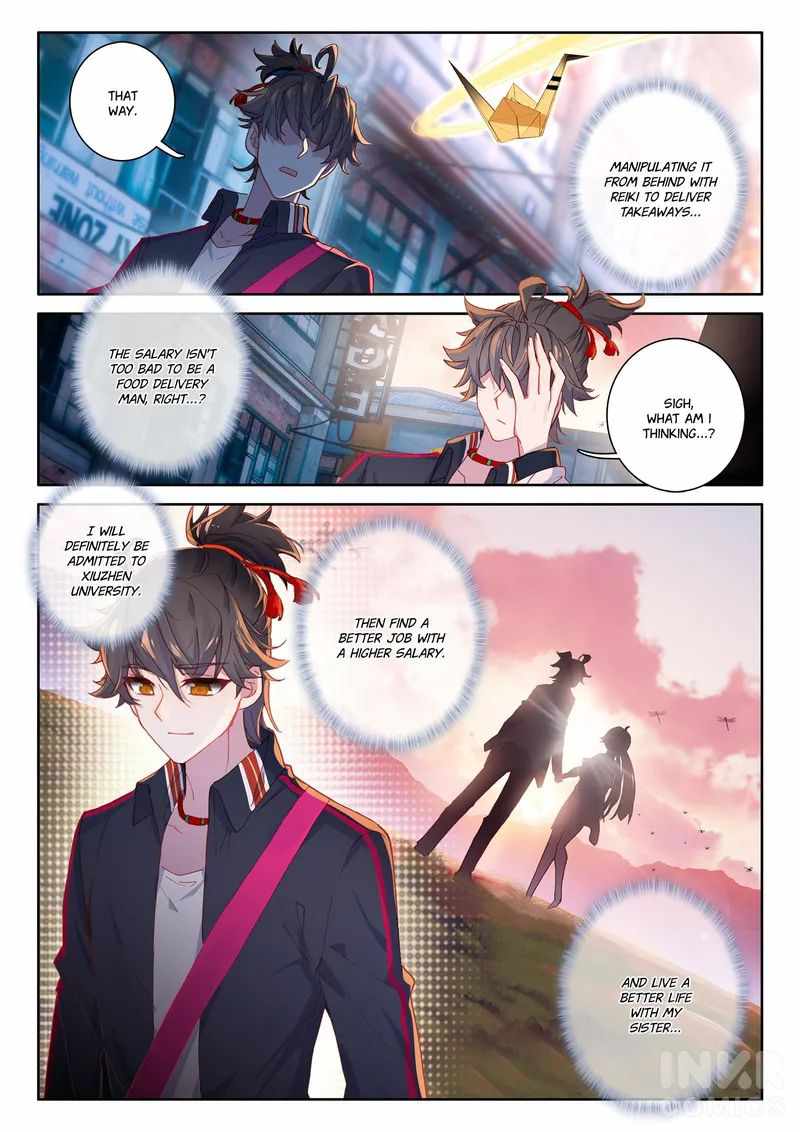 Becoming Immortal by Paying Cash Chapter 1 - Page 7
