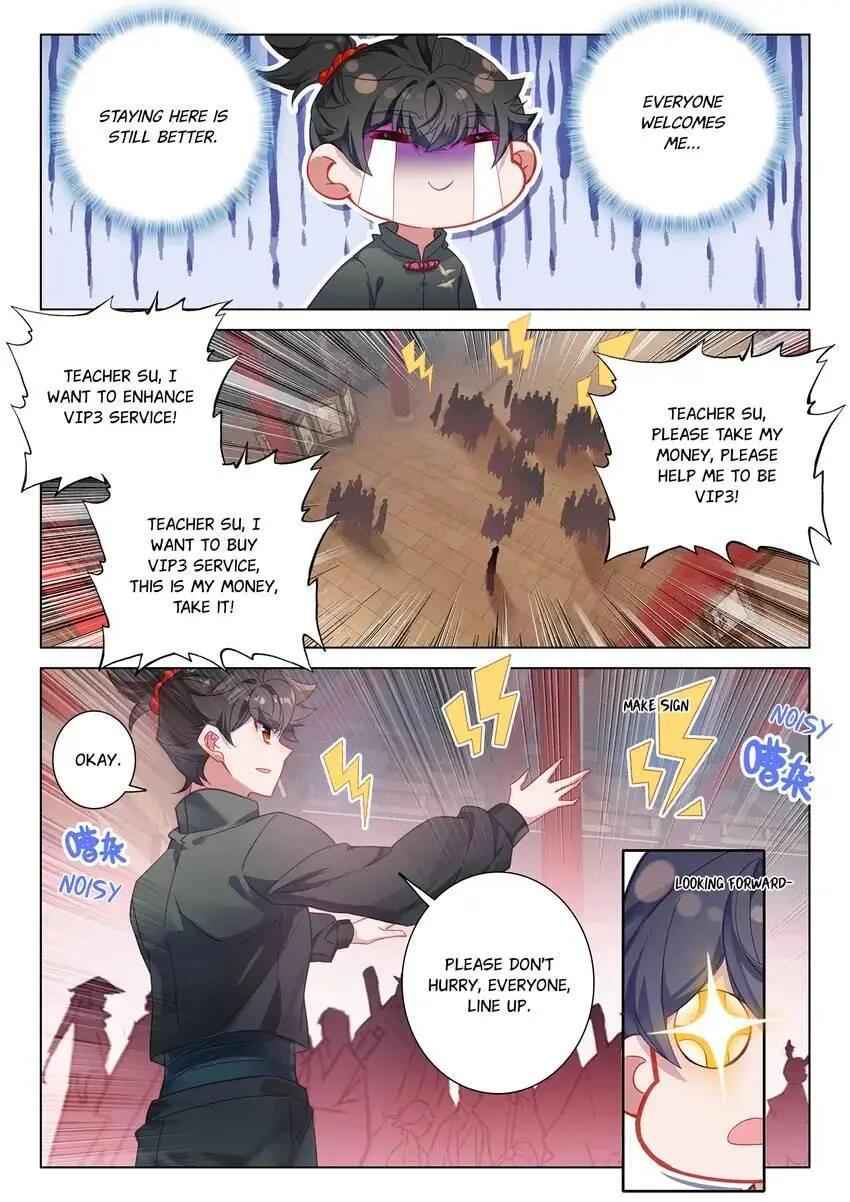 Becoming Immortal by Paying Cash Chapter 100 - Page 5