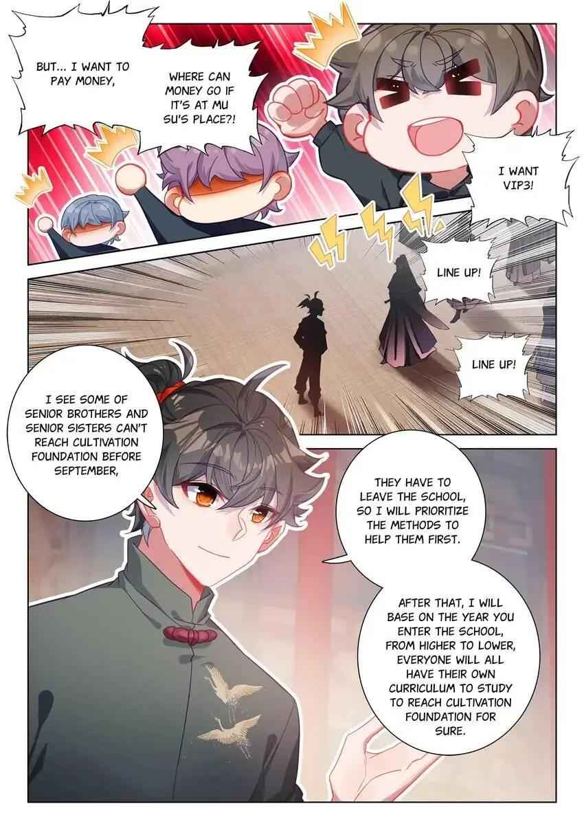 Becoming Immortal by Paying Cash Chapter 100 - Page 7