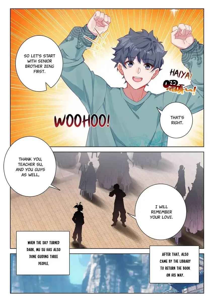 Becoming Immortal by Paying Cash Chapter 100 - Page 8