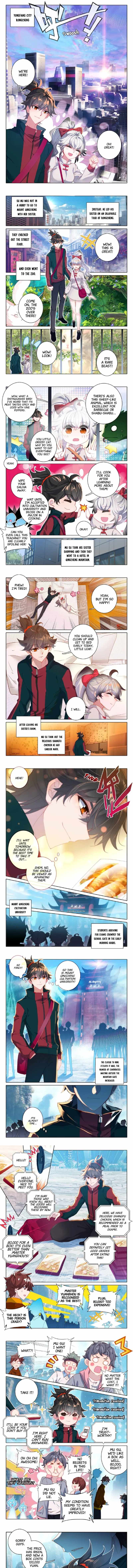 Becoming Immortal by Paying Cash Chapter 11 - Page 0
