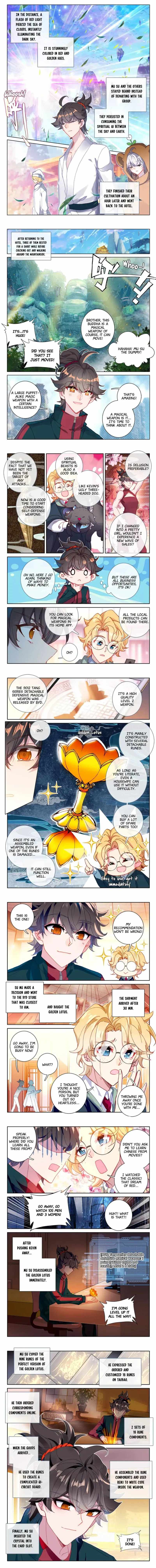 Becoming Immortal by Paying Cash Chapter 17 - Page 1