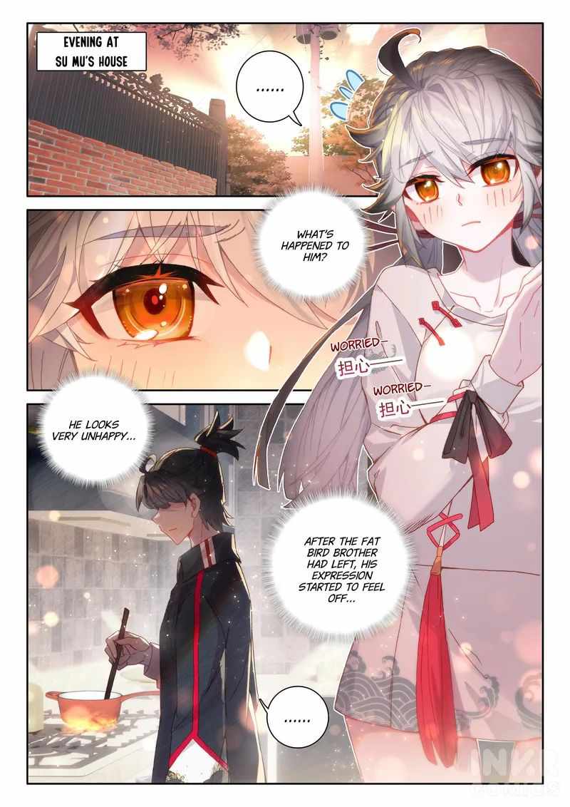 Becoming Immortal by Paying Cash Chapter 2 - Page 0