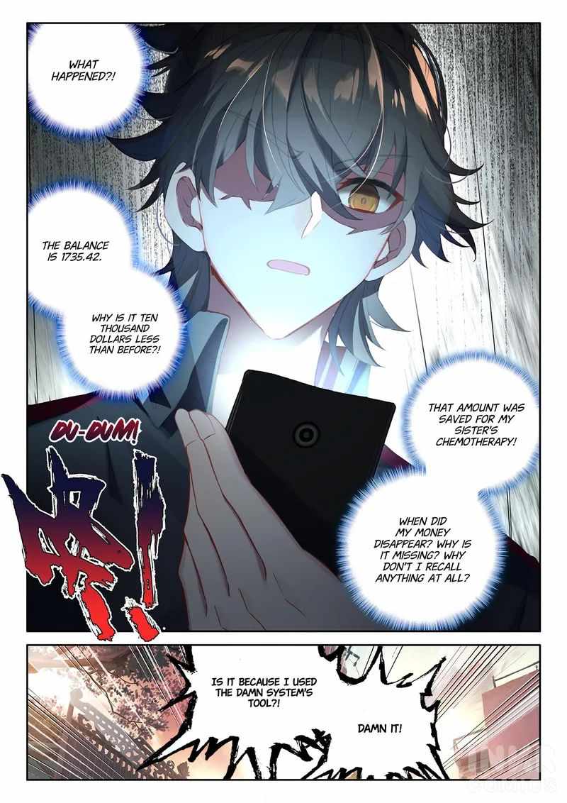 Becoming Immortal by Paying Cash Chapter 2 - Page 11