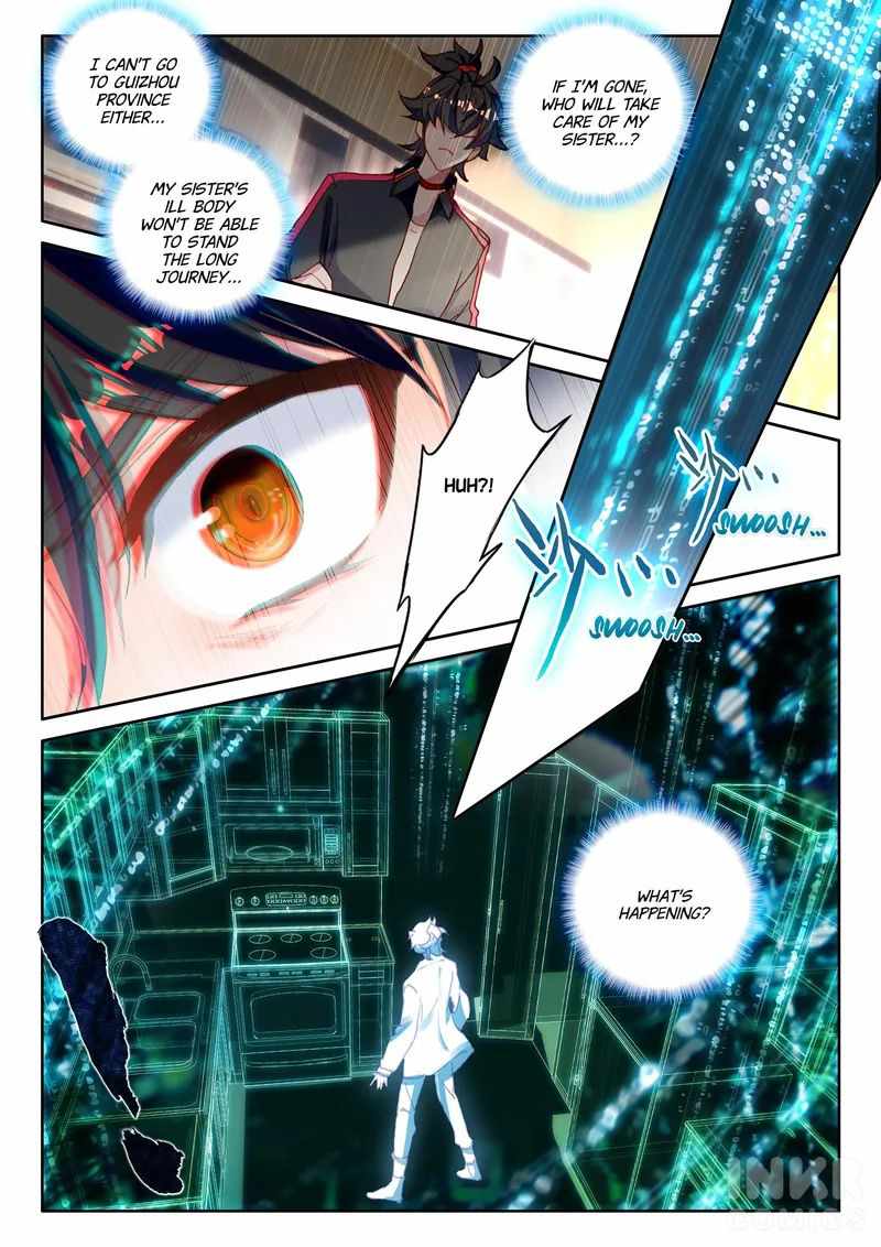 Becoming Immortal by Paying Cash Chapter 2 - Page 2