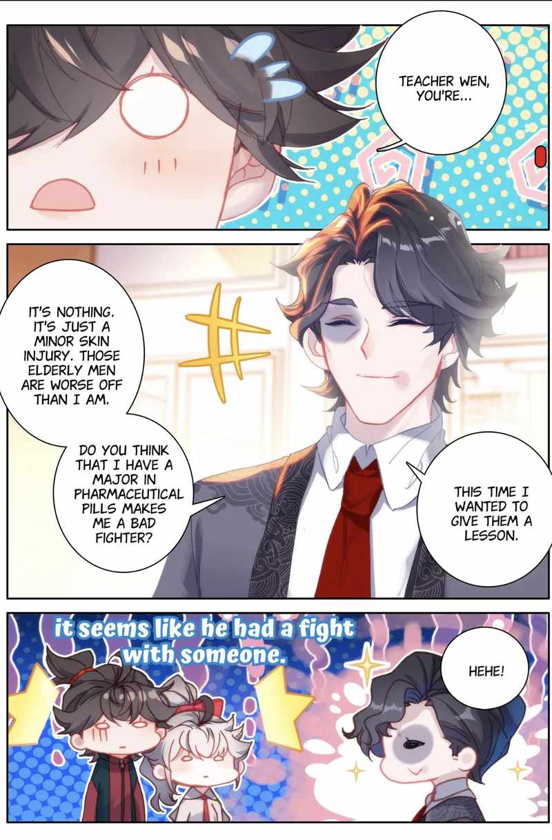 Becoming Immortal by Paying Cash Chapter 21 - Page 0