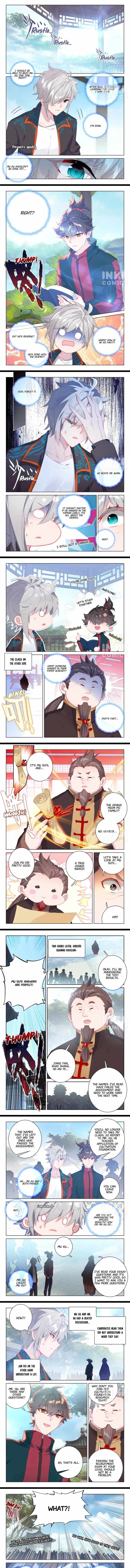 Becoming Immortal by Paying Cash Chapter 29 - Page 0