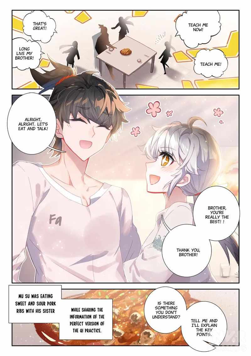 Becoming Immortal by Paying Cash Chapter 3 - Page 1
