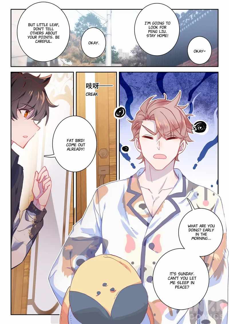 Becoming Immortal by Paying Cash Chapter 3 - Page 15