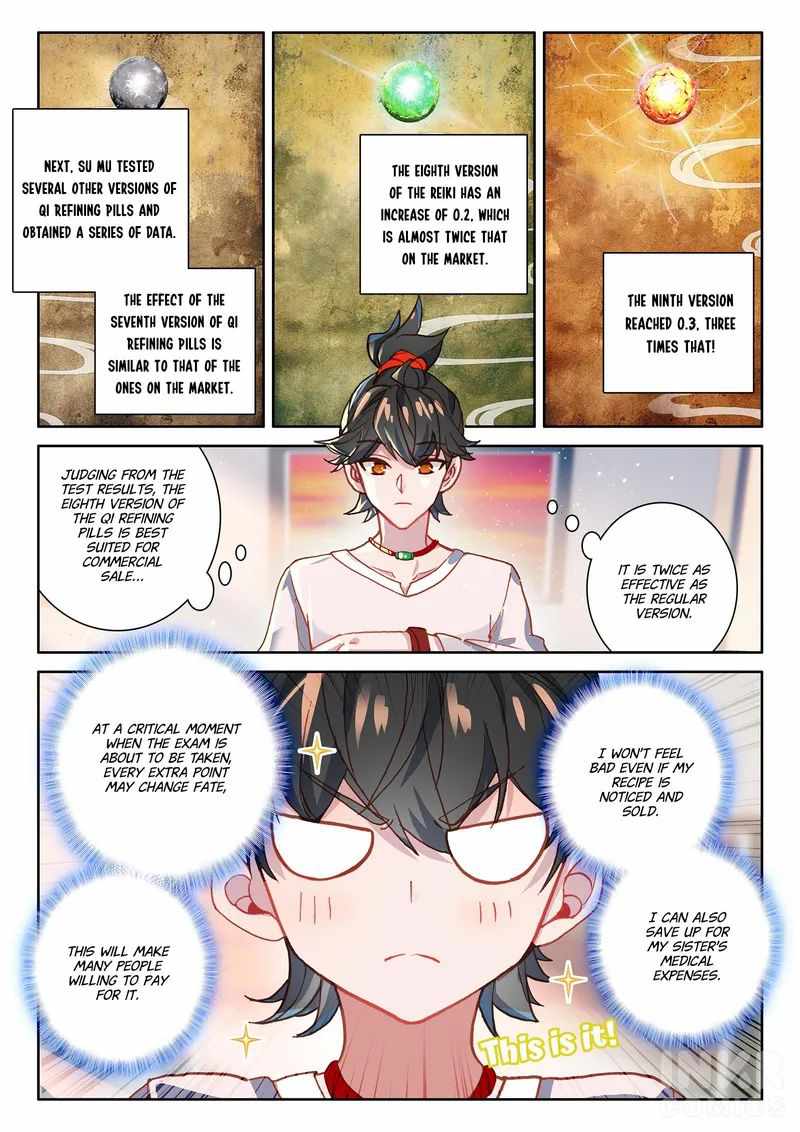 Becoming Immortal by Paying Cash Chapter 3 - Page 6