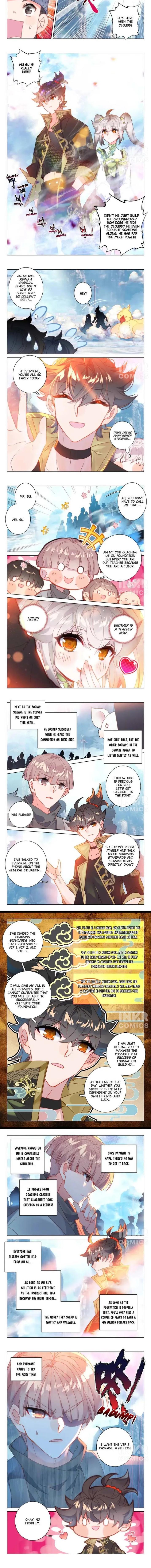 Becoming Immortal by Paying Cash Chapter 39 - Page 1