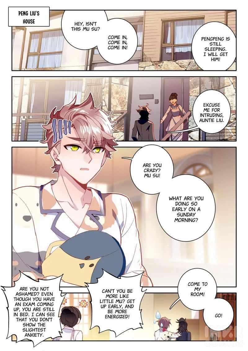 Becoming Immortal by Paying Cash Chapter 4 - Page 0