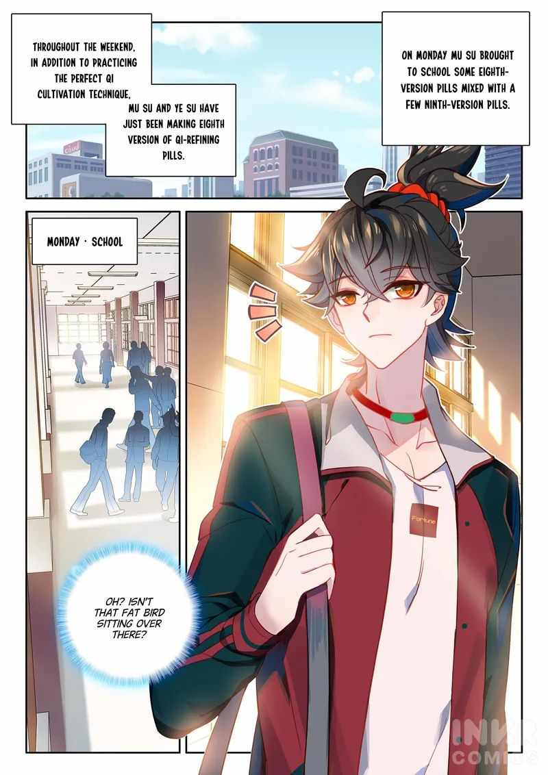 Becoming Immortal by Paying Cash Chapter 4 - Page 10