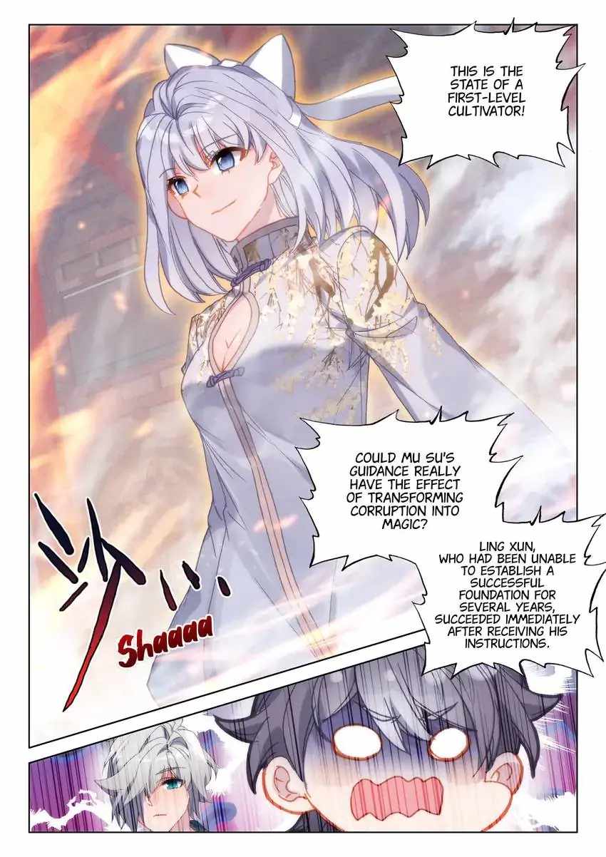 Becoming Immortal by Paying Cash Chapter 44 - Page 11