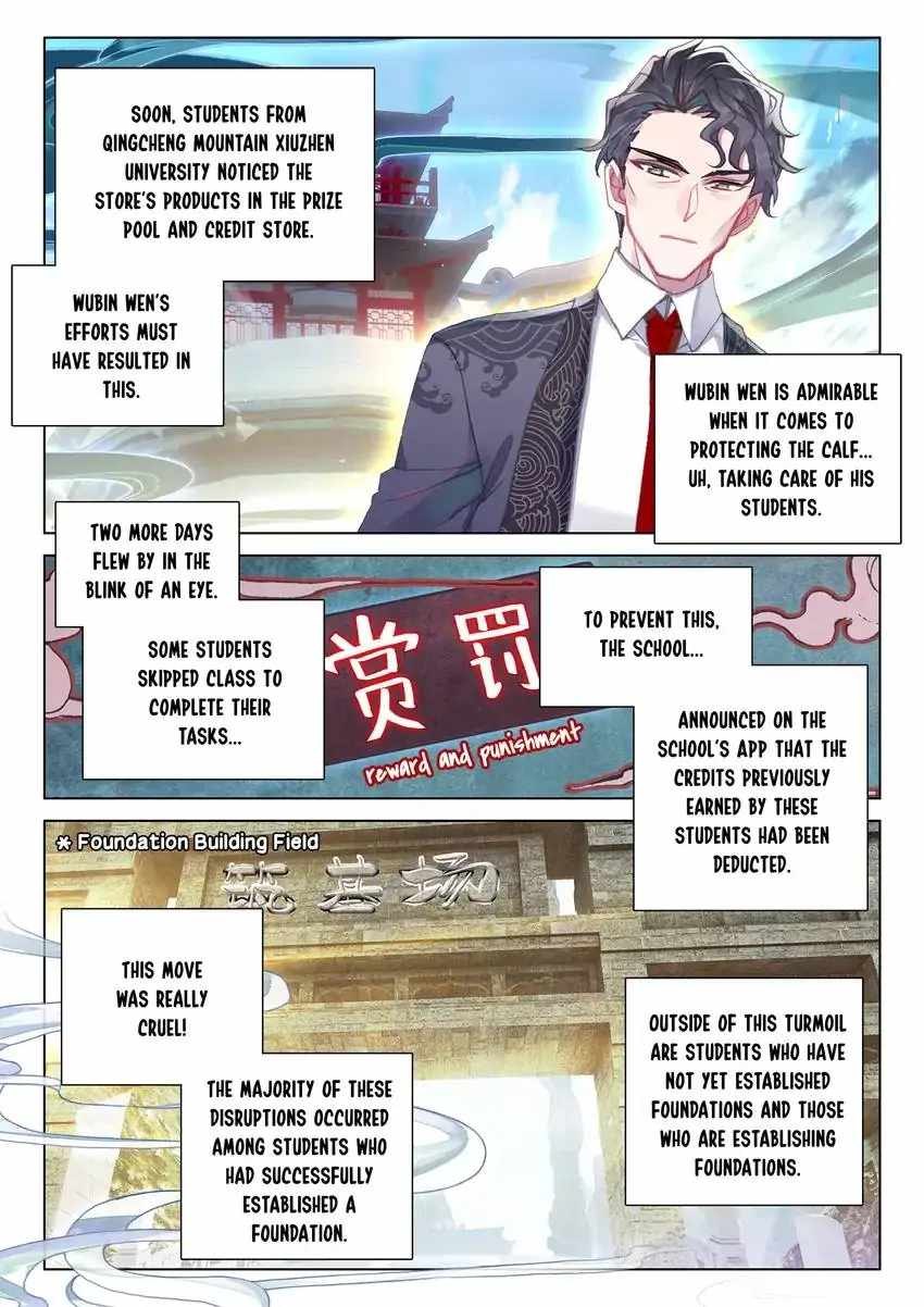 Becoming Immortal by Paying Cash Chapter 44 - Page 7