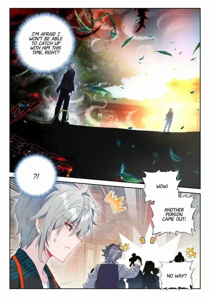 Becoming Immortal by Paying Cash Chapter 45 - Page 2