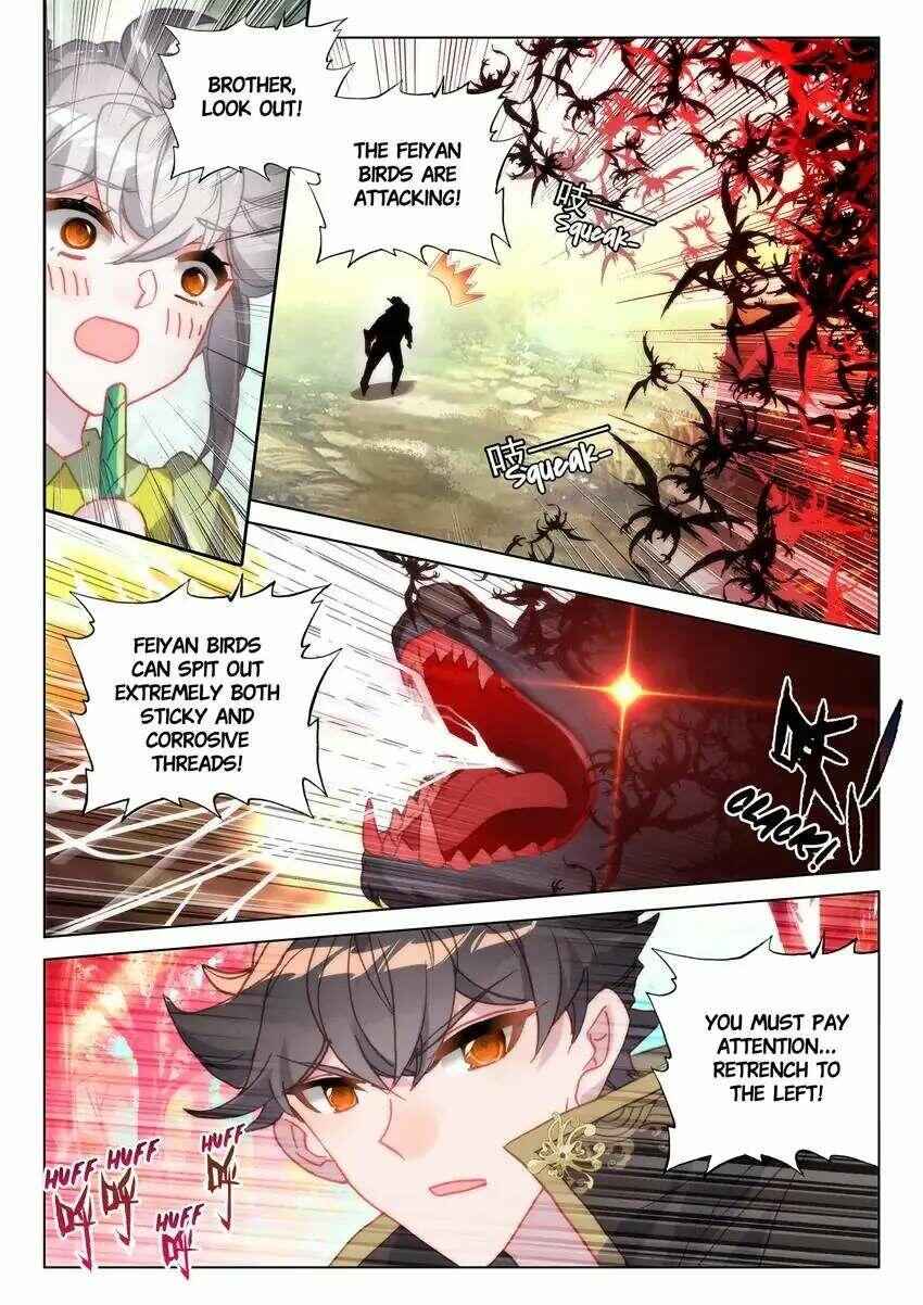 Becoming Immortal by Paying Cash Chapter 47 - Page 2