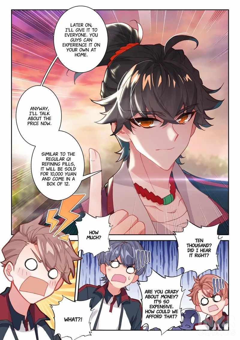 Becoming Immortal by Paying Cash Chapter 5 - Page 2