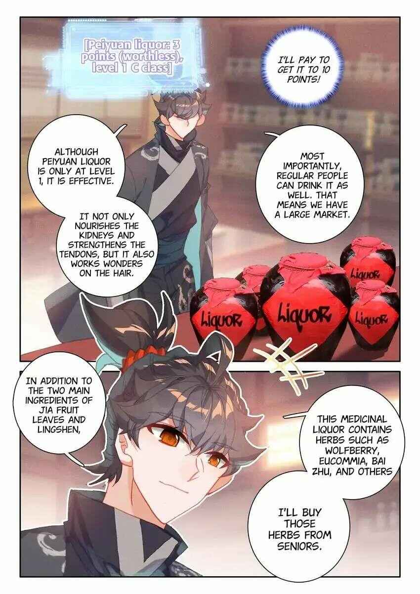 Becoming Immortal by Paying Cash Chapter 53 - Page 3