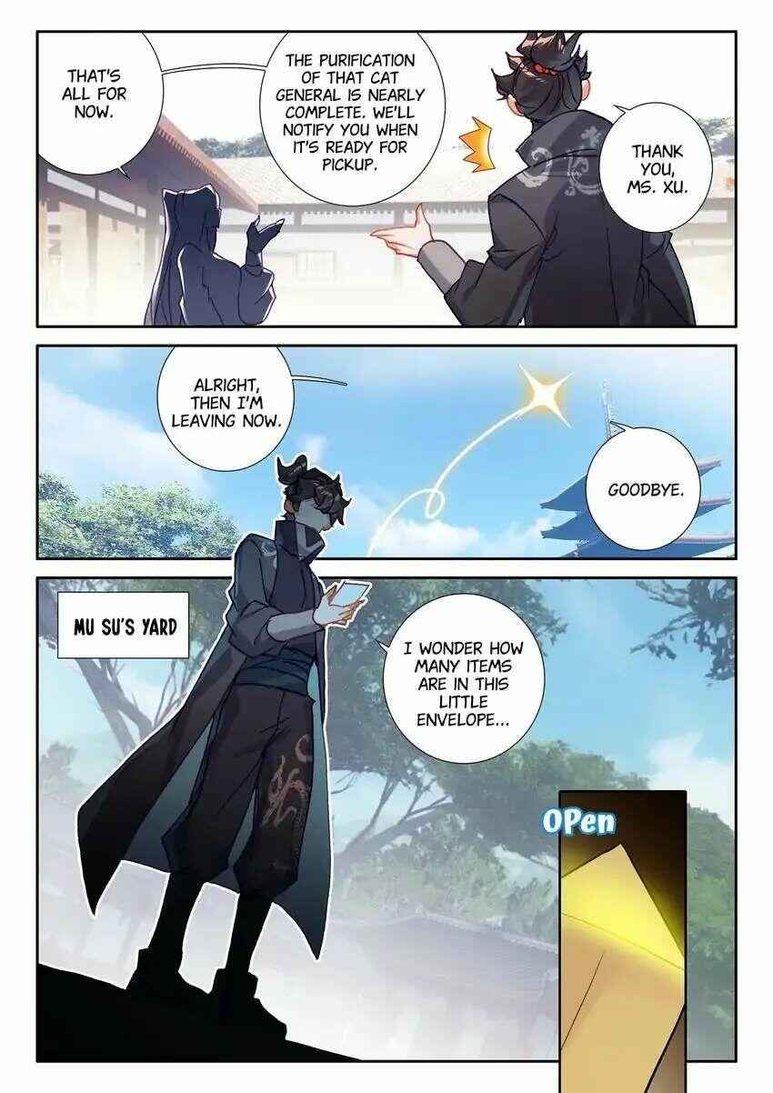 Becoming Immortal by Paying Cash Chapter 55 - Page 1