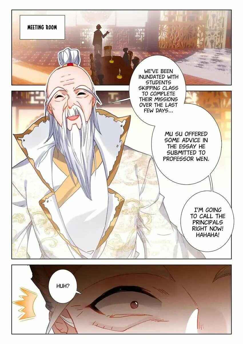 Becoming Immortal by Paying Cash Chapter 56 - Page 1