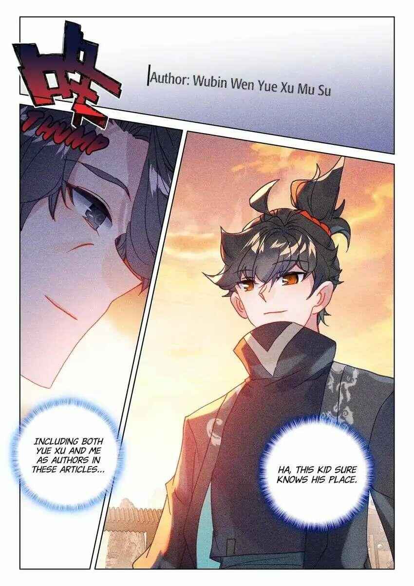 Becoming Immortal by Paying Cash Chapter 56 - Page 15