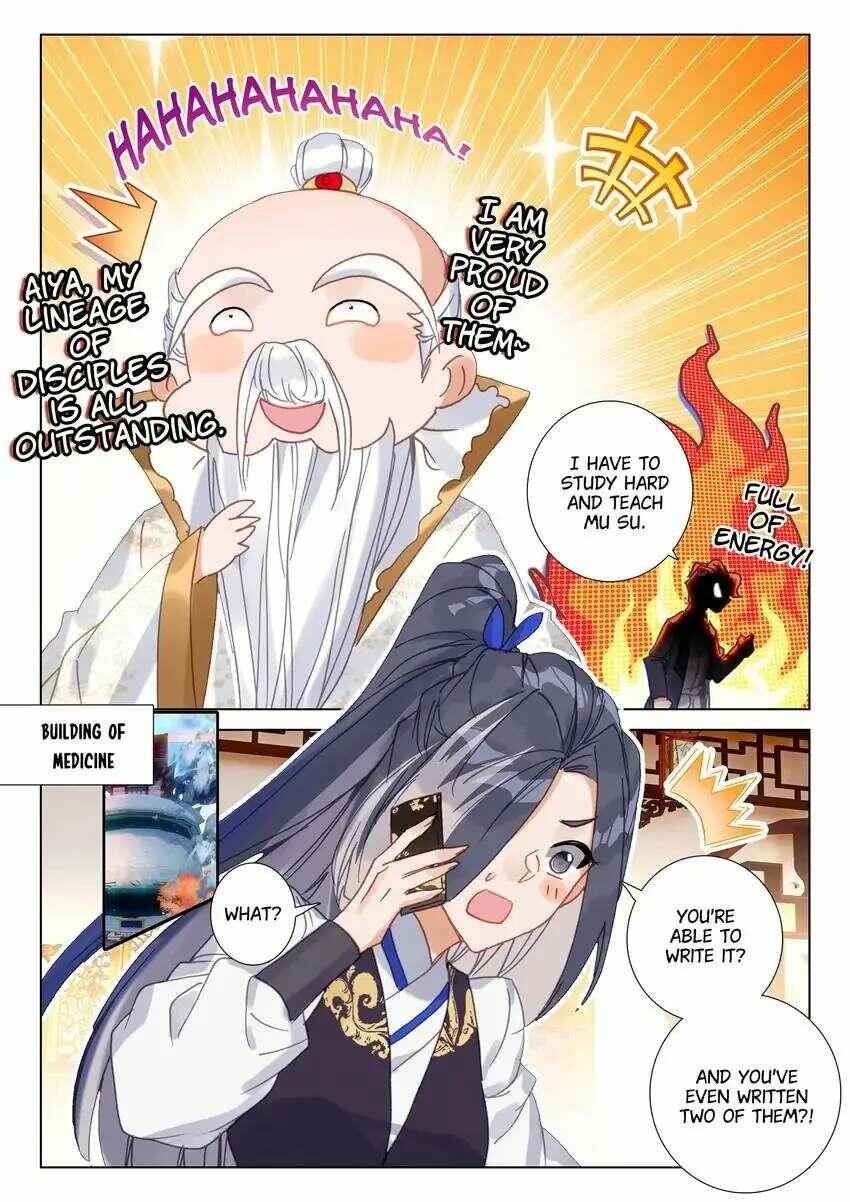 Becoming Immortal by Paying Cash Chapter 56 - Page 4