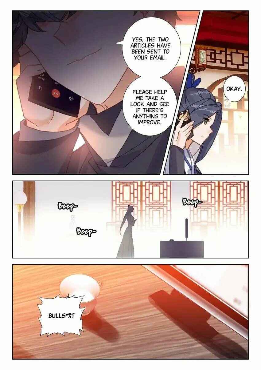 Becoming Immortal by Paying Cash Chapter 56 - Page 5