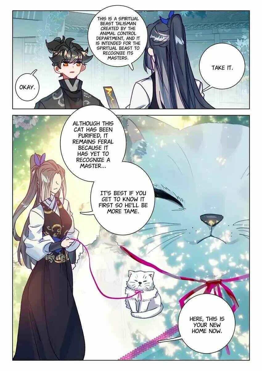 Becoming Immortal by Paying Cash Chapter 57 - Page 5