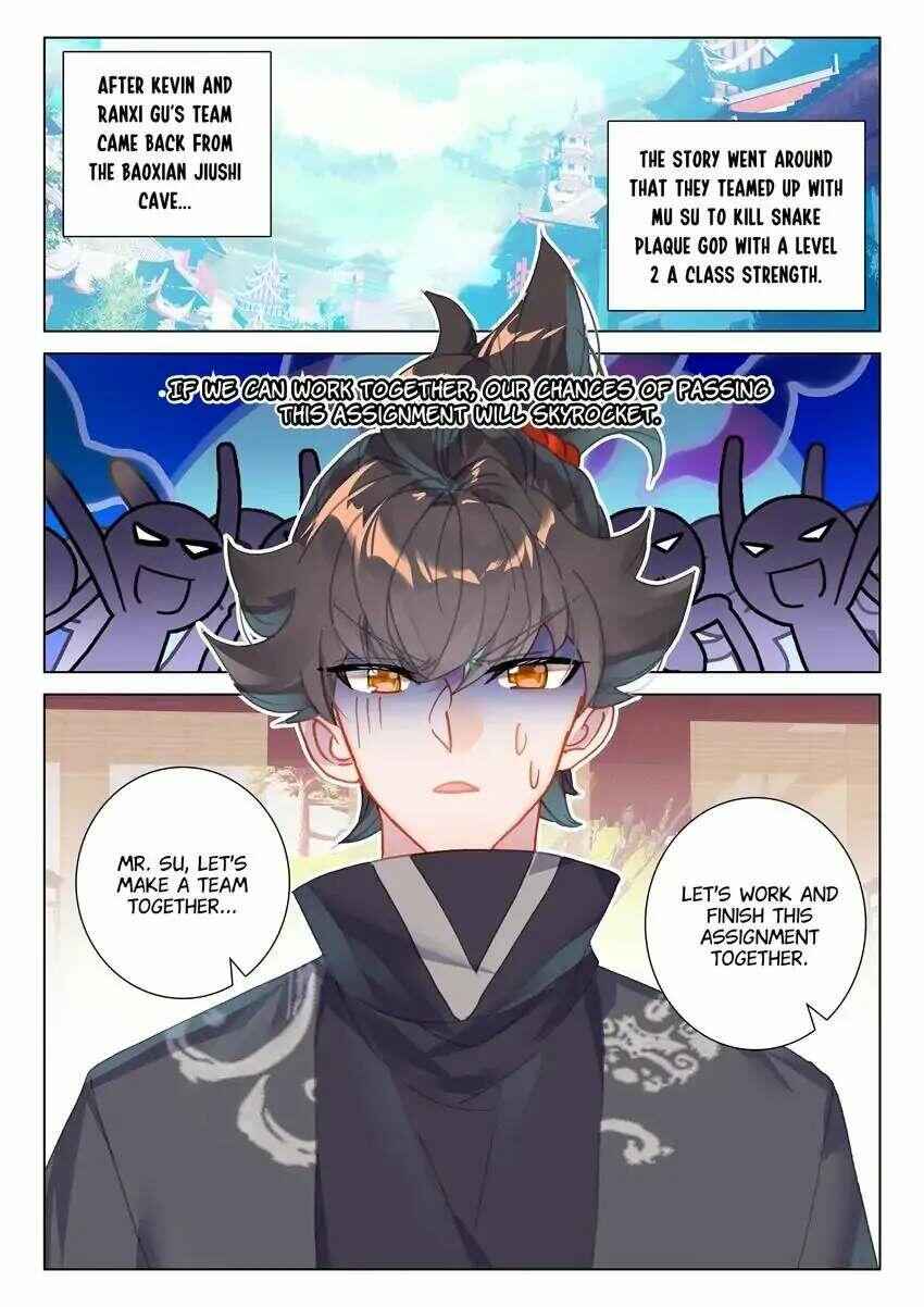 Becoming Immortal by Paying Cash Chapter 59 - Page 1