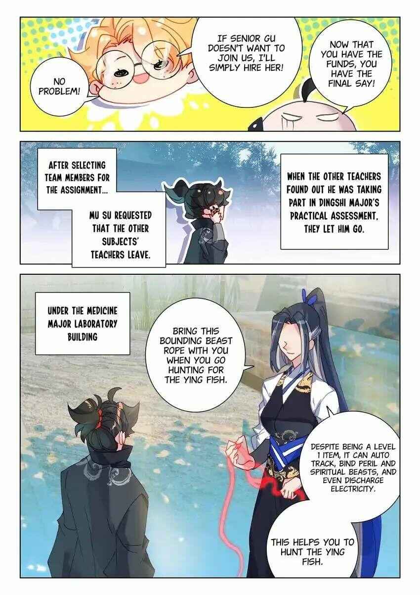 Becoming Immortal by Paying Cash Chapter 59 - Page 3