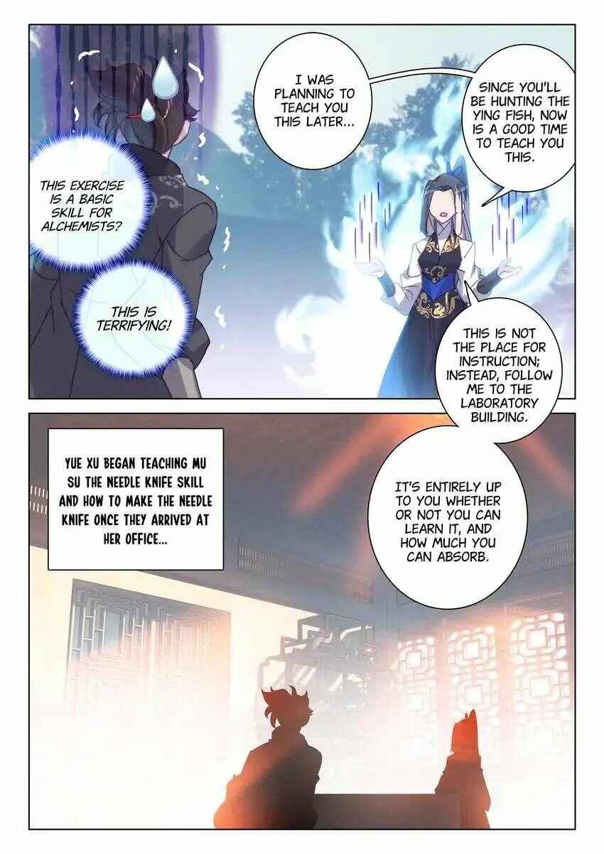 Becoming Immortal by Paying Cash Chapter 59 - Page 7