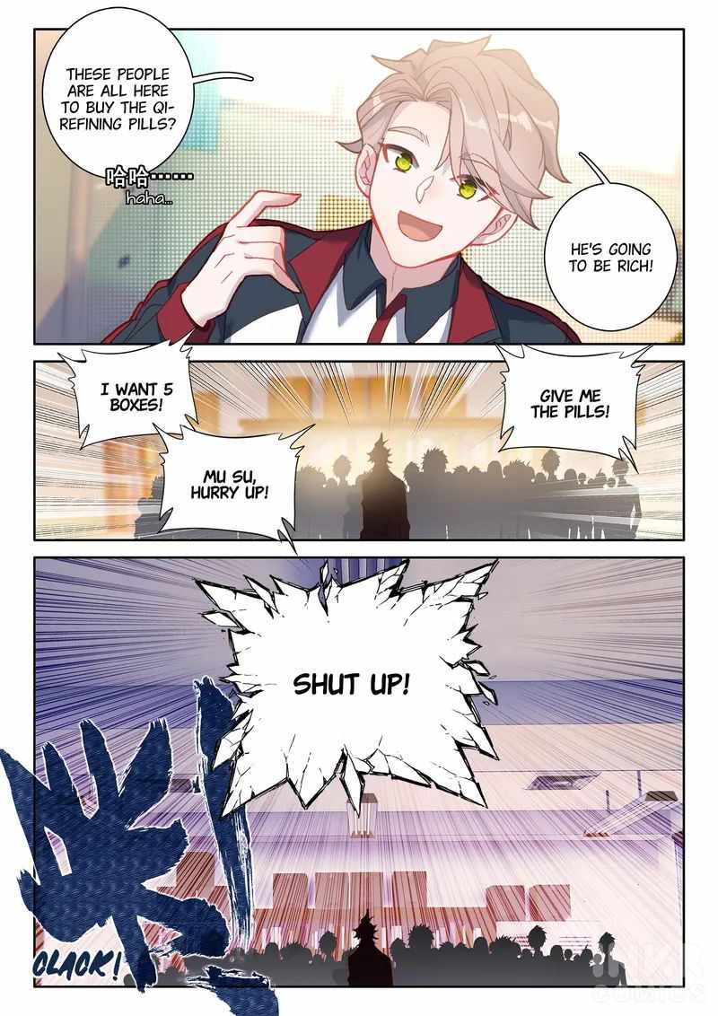 Becoming Immortal by Paying Cash Chapter 6 - Page 2