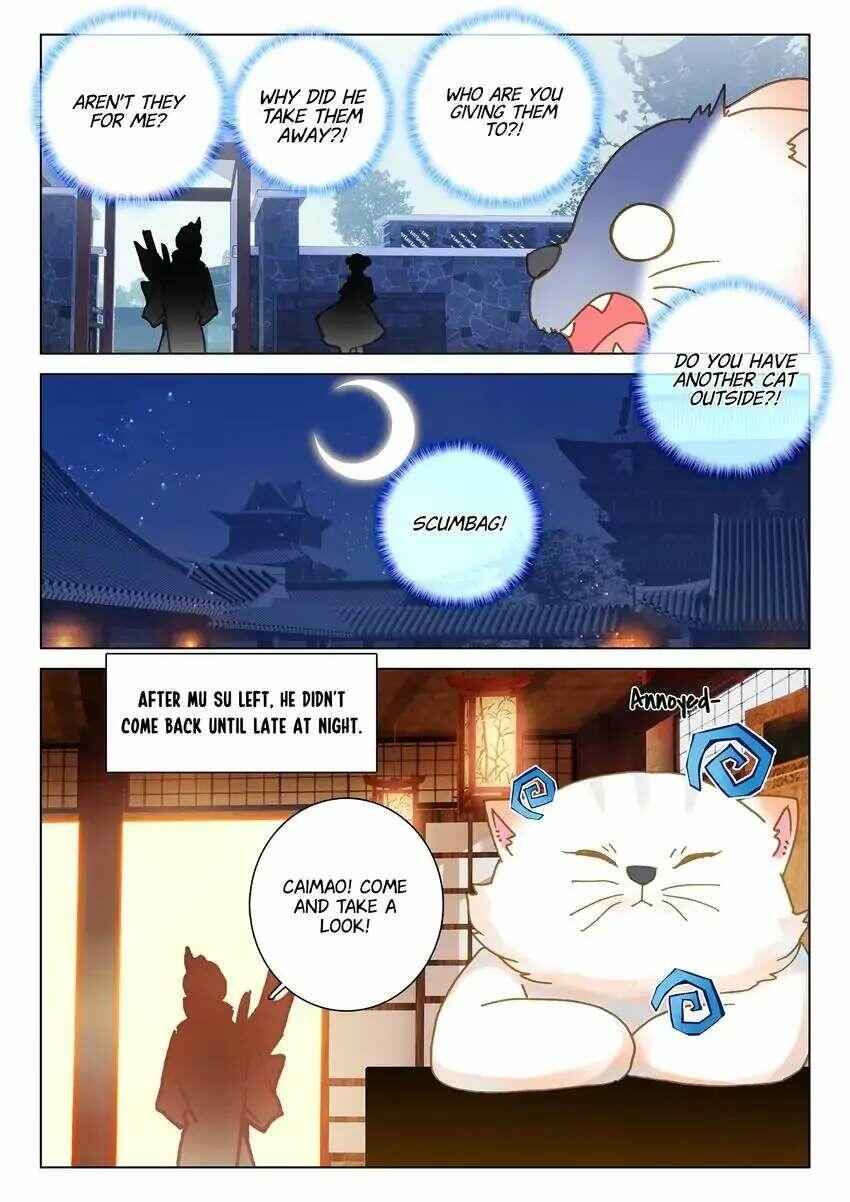 Becoming Immortal by Paying Cash Chapter 60 - Page 3