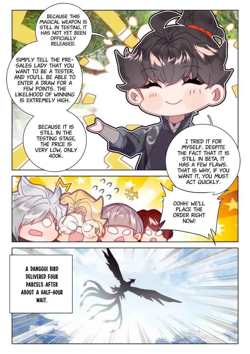 Becoming Immortal by Paying Cash Chapter 61 - Page 1
