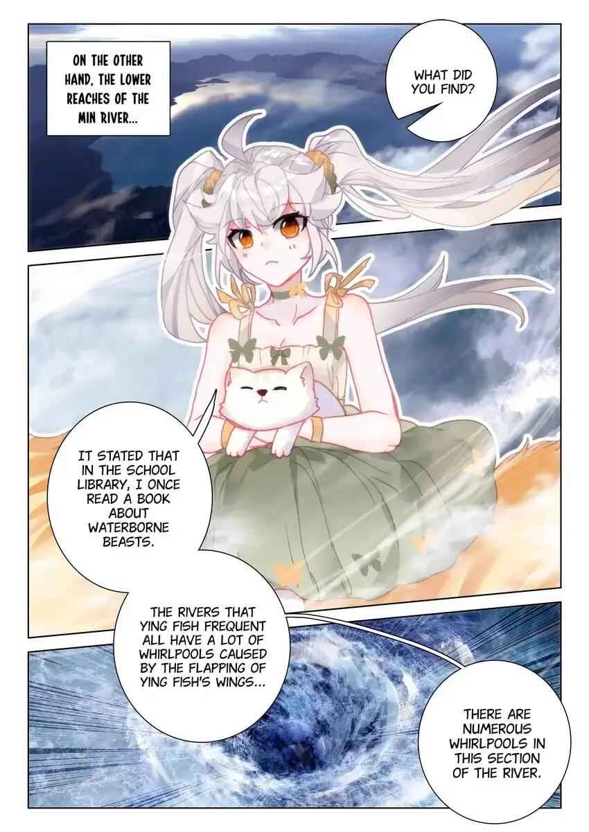 Becoming Immortal by Paying Cash Chapter 61 - Page 12