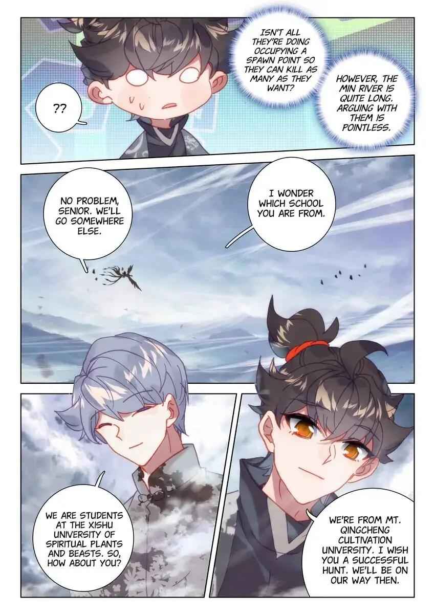 Becoming Immortal by Paying Cash Chapter 61 - Page 6