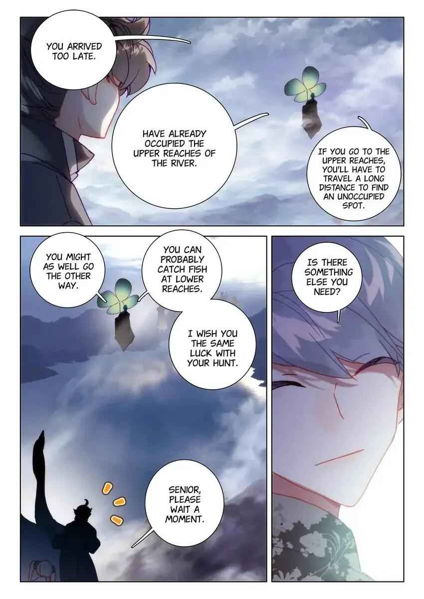 Becoming Immortal by Paying Cash Chapter 61 - Page 7