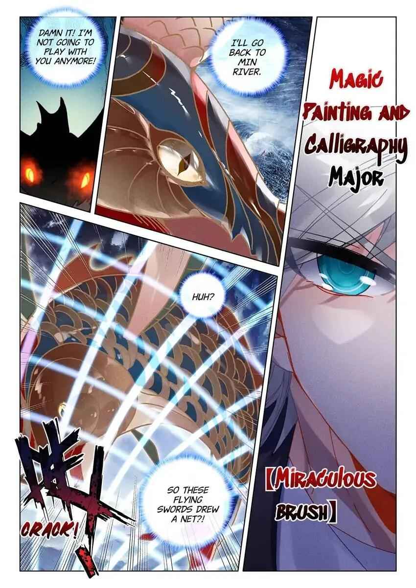 Becoming Immortal by Paying Cash Chapter 62 - Page 14