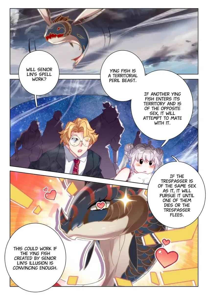 Becoming Immortal by Paying Cash Chapter 62 - Page 2