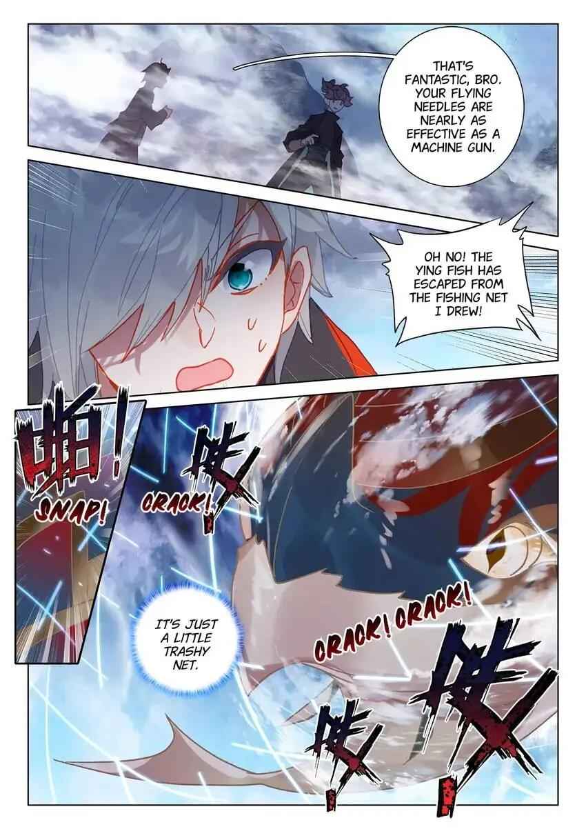Becoming Immortal by Paying Cash Chapter 63 - Page 3
